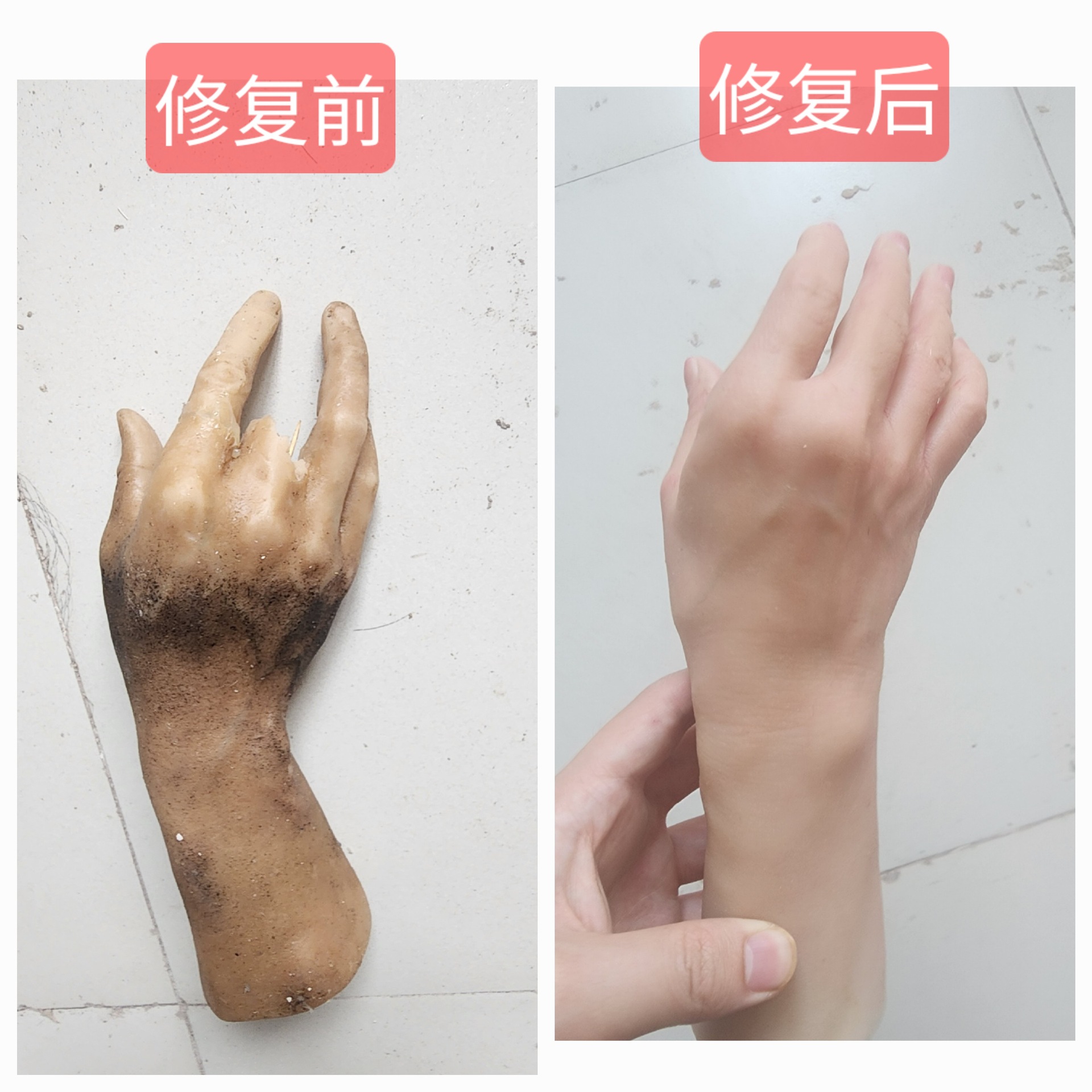 旧蜡像保养修补 硅胶手脚定制换新 残缺破损 上色 毛发补齐
