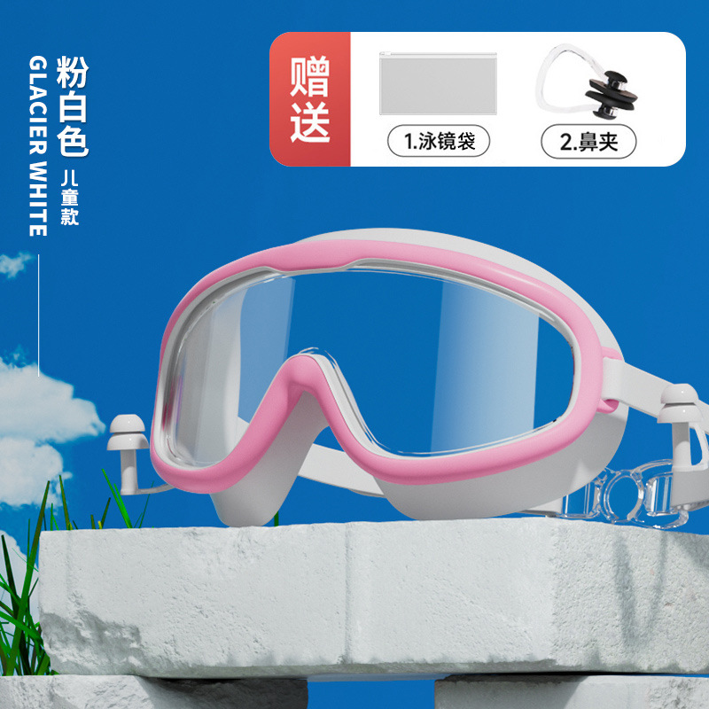 어린이용 화이트 핑크 [가방] 카드 버클 스타일