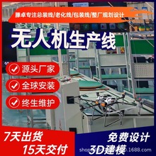 ���Ͻ����͟o�˙C�M�b���r�Iֲ���o�˙C���a�����S����Դ�^�S��