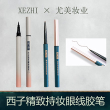 XEZHI ���³֊y�۾��z�P���Q�P��ˮ���ו�Ⱦ�־ú�ɫ��ɫ�W������