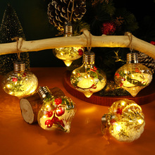 圣诞节装饰灯球形发光灯 暖光造气氛圣诞树挂件创意8cmpet圣诞球