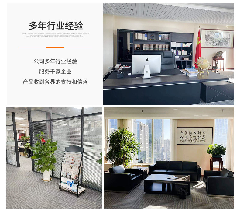 详情页2_15.jpg