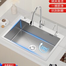 ϴ����N������304���P�ˮ�۴�β�̨������ϴ���ϴ���ϴ�˳�