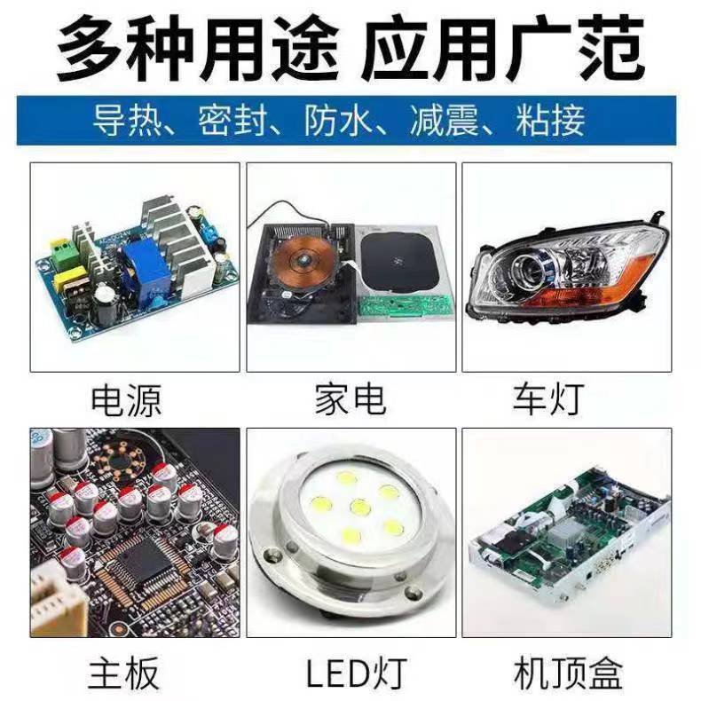 微信图片_20230720152257