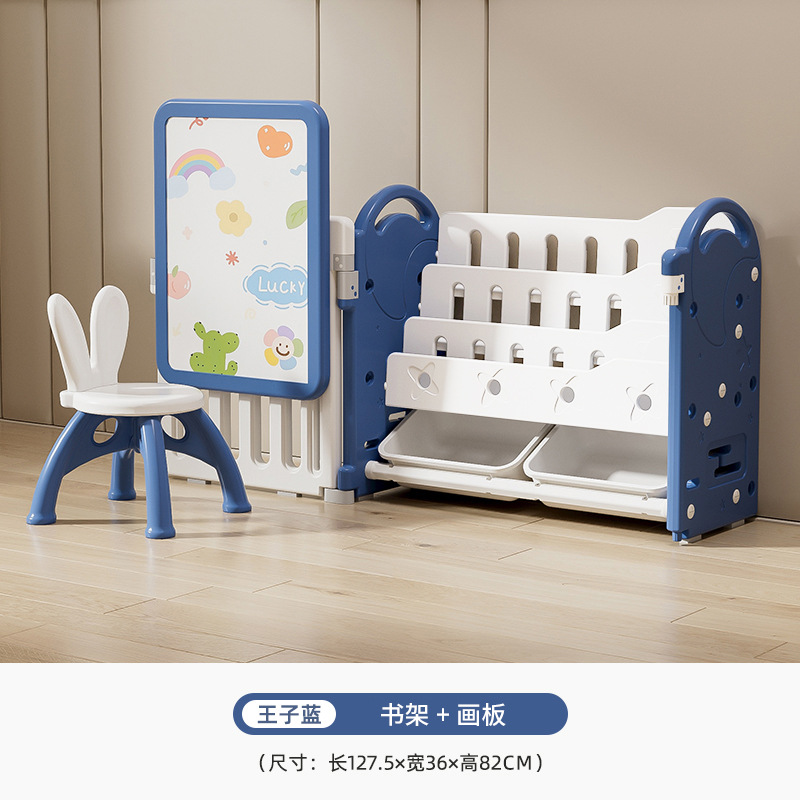 Mueble de plástico para niños, tablero de dibujo de juguete, armario de almacenamiento combinado para bebés, de pared, para sala de estar, de gran capacidad y con múltiples niveles.