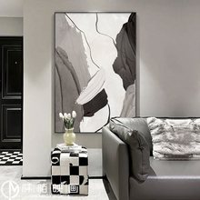 黑白极简艺术客厅装饰画抽象肌理沙发背景墙落地画高级感玄关挂画