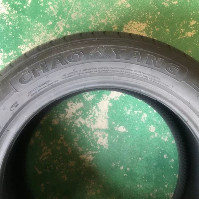 Yuan PLUS GAC GS4 — Off-road şinlər
