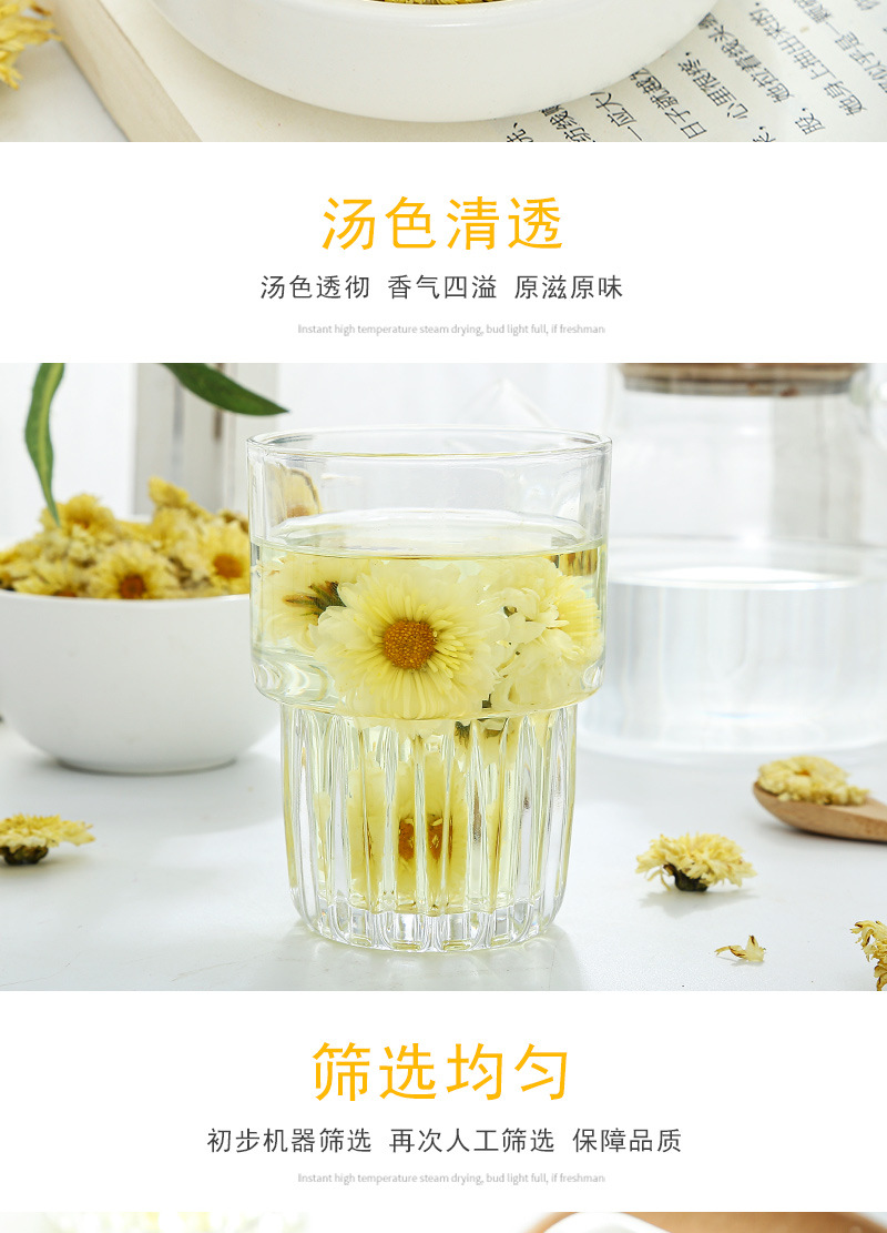 Hang Bai Ju Dried Chrysanthemum Flowers (Chrysanthemum morifolium) — 500g Loose Herbal Tea specifications