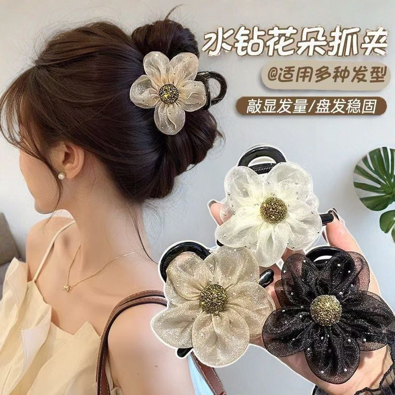 メッシュラインストーンひまわりフルダイヤモンドグリッパー アクリル 8 センチメートルハイエンドヘアピン新しい帽子ヘアグリッパー混合卸売|undefined