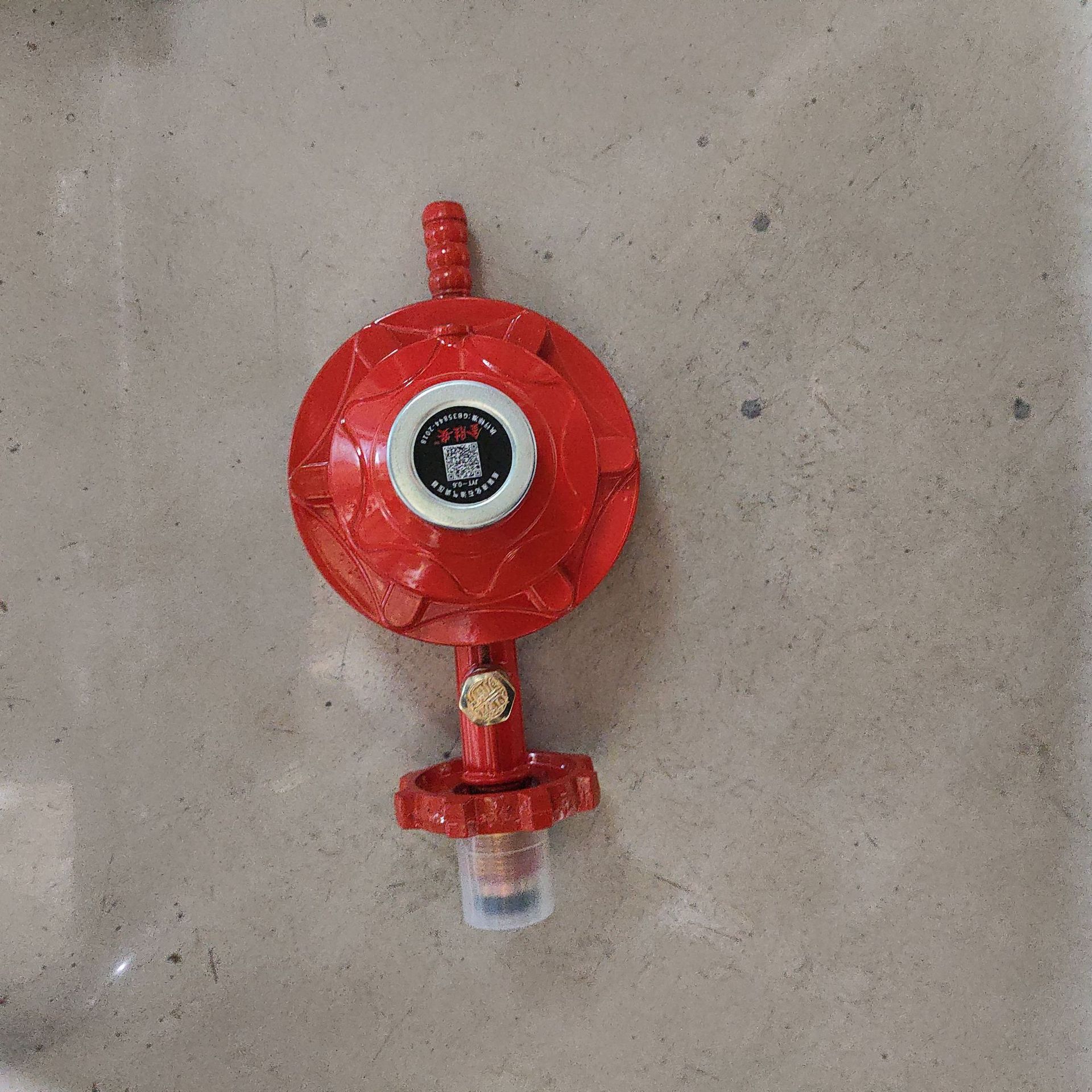 ce94edfdcc1951be2745e347c0e4c8