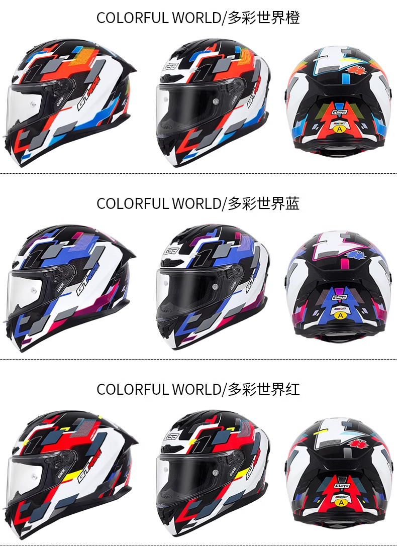 GSB Full Face Motorcycle Helmet for Men and Women GSB361GT