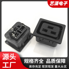 ����16A�����AC�Դ�� ��оƷ�ֲ��^���� ���^/ĸ�^�Դ����