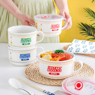 ��ʽ�մ������뎧�w����뎧�ֱ���������㮔�М����׿��жY���b