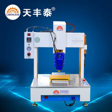 ȫ�Ԅ��c�z�C �����Ԅӵ��z�C30ML�Ͳ�����zPUR�ӟ��c�z�C