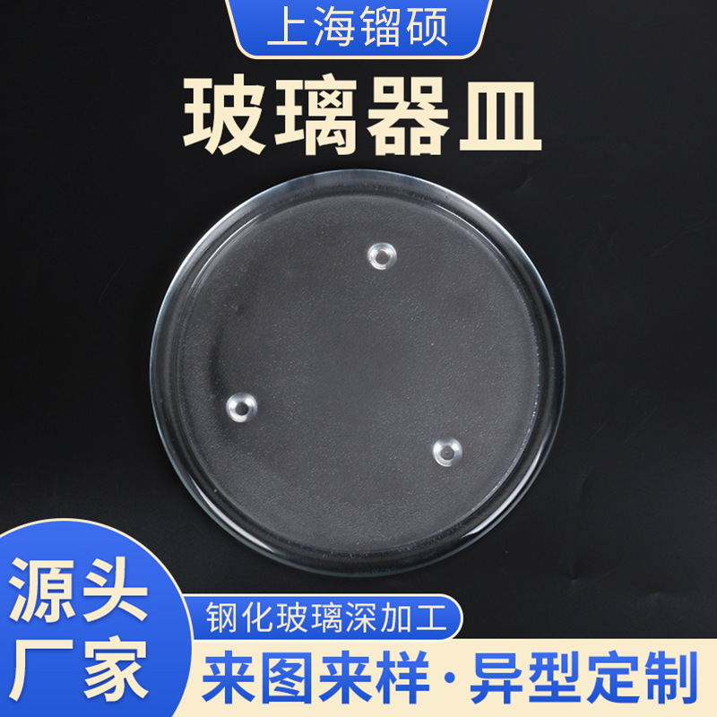 器 镏 镏 镏 镏 镏 镏 镏 镏 镏 镏 镏 镏 镏 镏 镏 镏 镏 镏 镏 镏 镏 镏 镏