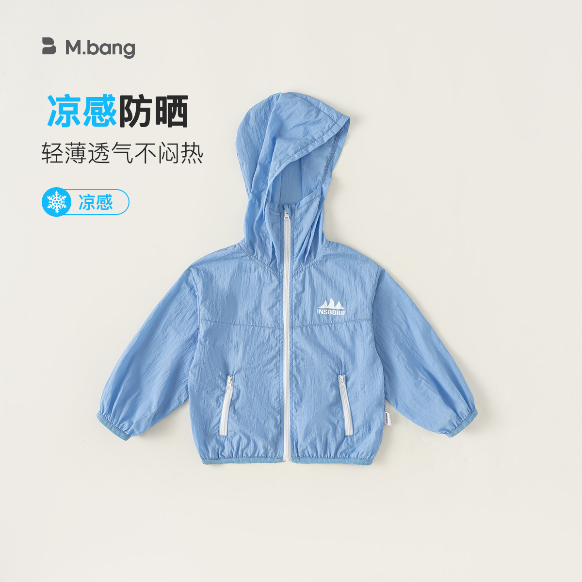 [Envío gratis especial] Ropa para niños Youbao Ropa de verano para niños Ropa de aire acondicionado Chaqueta con capucha para niñas Puede guardar ropa de protección solar para niños image 9