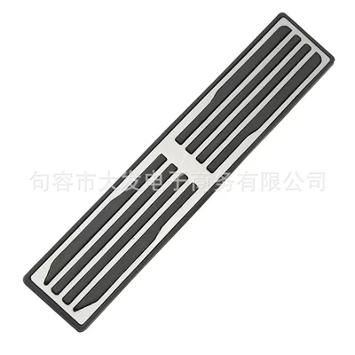 Suitable for Jaguar XE, Dekorativ pedal başlıqları - rest-pedal-1-piece