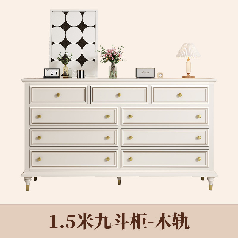 Nueve cajones 【 1500X450X950 】