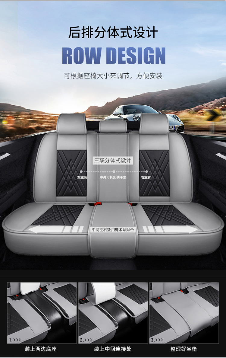 2025 New All-Inclusive Square Full Leather Four-Season Universal Car Seat Cushion