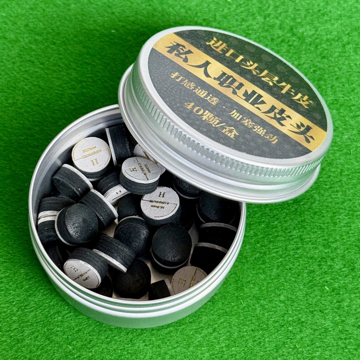 Classic, 10.5mm
