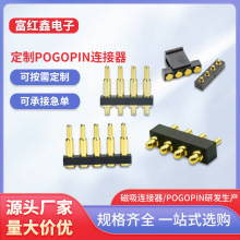 僽�pogopin������B����̽�늳س��ᘏ������OӋ������