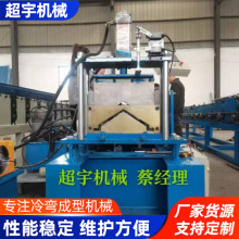 aNݼO ¹O ٲpӉߙC ӆ