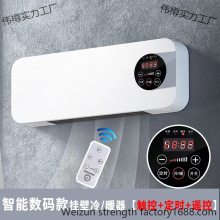 羳¿ůLCñڒʽҎ110vWҎ220Vůȡů