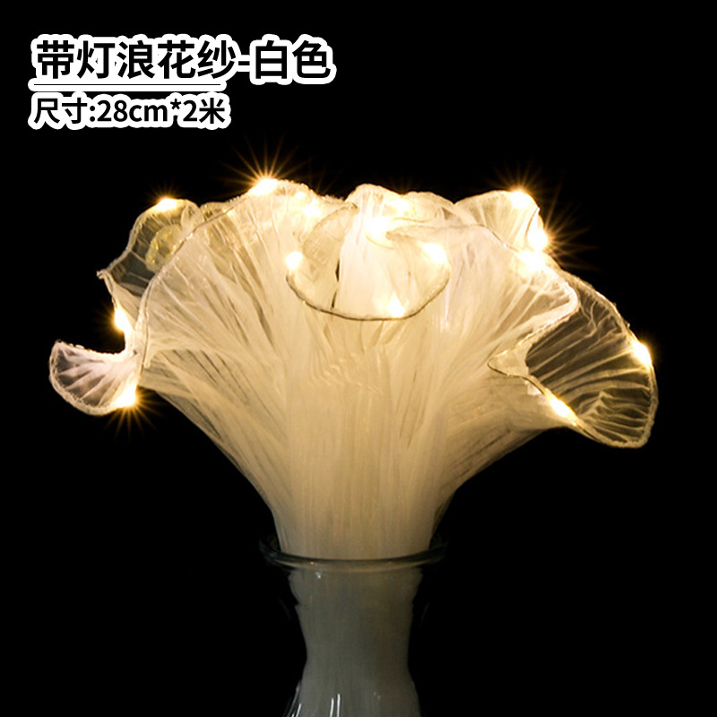 Fishtail hilo cinta flor hornear embalaje borde ramo pastel embalaje cinta arco onda cinta al por mayor