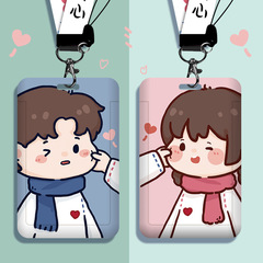 卡通學生校園卡套帶掛繩工作證飯卡公交地鐵門禁工廠牌保護套批發