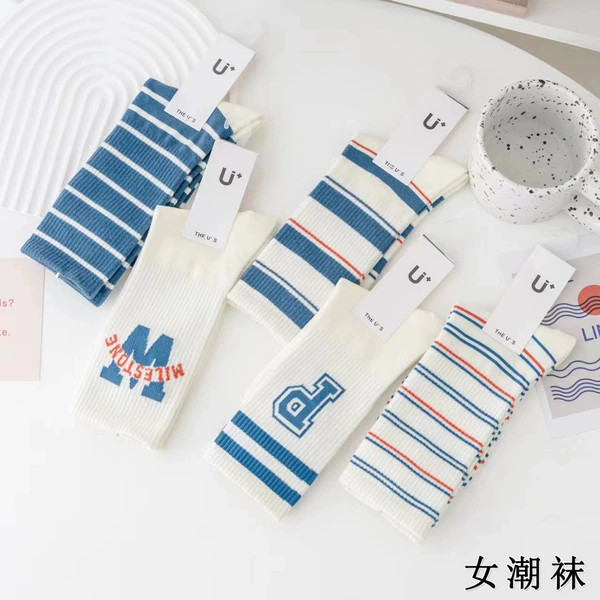 Blue P letter