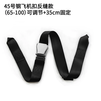 Wheelchair Two-Point Safety Belt — Car seat belt - 45-steel-aircraft-buckle-reverse-stitched-stretcher-10035