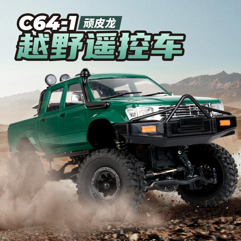 Cross-border naughty dragon 1/16 all-terrain pickup off-road climbing car four-wheel drive electric RC remote control car model toy