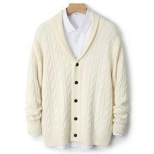 双股加厚秋冬季新款男羊毛针织衫中长款开衫线衣休闲男装外套毛衣