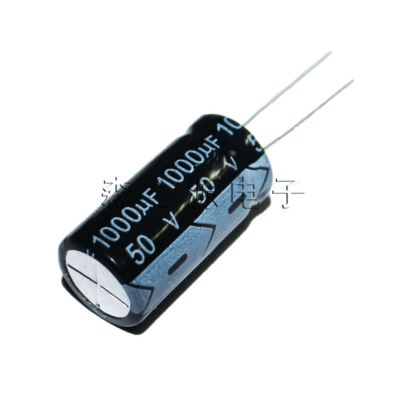 50V1000UF 13*25mm 全新现货 电解电容