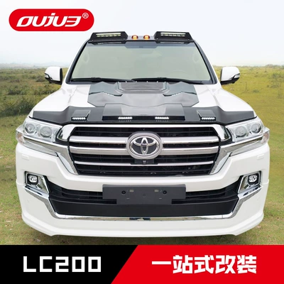 Toyota Land Cruiser Lc200 Hood – Other Automotive Exterior Supplies