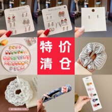 ���S��}��˦�u �llȦ�l���l�Aץ�A���߅�A�l�K�l�A���~�A