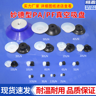���I�Cе������������������PPF/PFG-3/5/40/50���z�������