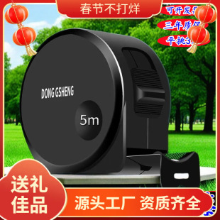 �ڽ��M�ھ���5��7.5��10�׺г߼Ӻ�߾��ȷ�ˤ��ˮ���P���B����