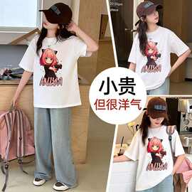 童装女童短袖t恤2026新款夏装儿童夏款中大童女孩百搭上衣夏季潮t