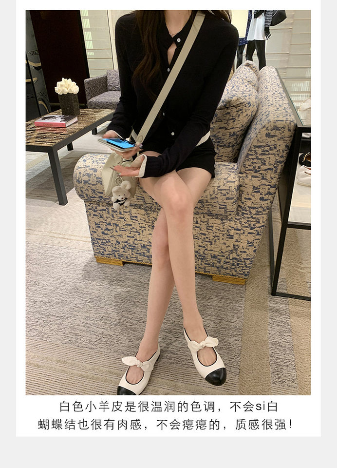Giày Mary Jane nữ mũi tròn thắt nơ, gót thấp dưới 3 cm, phong cách Pháp thanh lịch — Màu đen, Trắng sữa, Đen mơ chi tiết 7