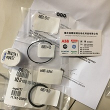 NXGProPlus�ԴA5E48177766 ����_�P���|�^HSBA432481P0002