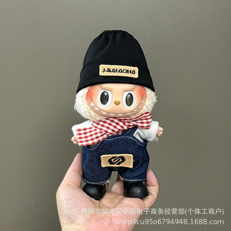 Solo la ropa es adecuada para la ropa de bebé Rabubu de 123 generaciones Labubu ropa colgante de 17cm muñeca traje de felpa falda