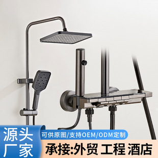 Four-Speed Supercharged Shower Set Piano Key Digital Display Home Bathroom Shower Set Handheld Simple Nozzle