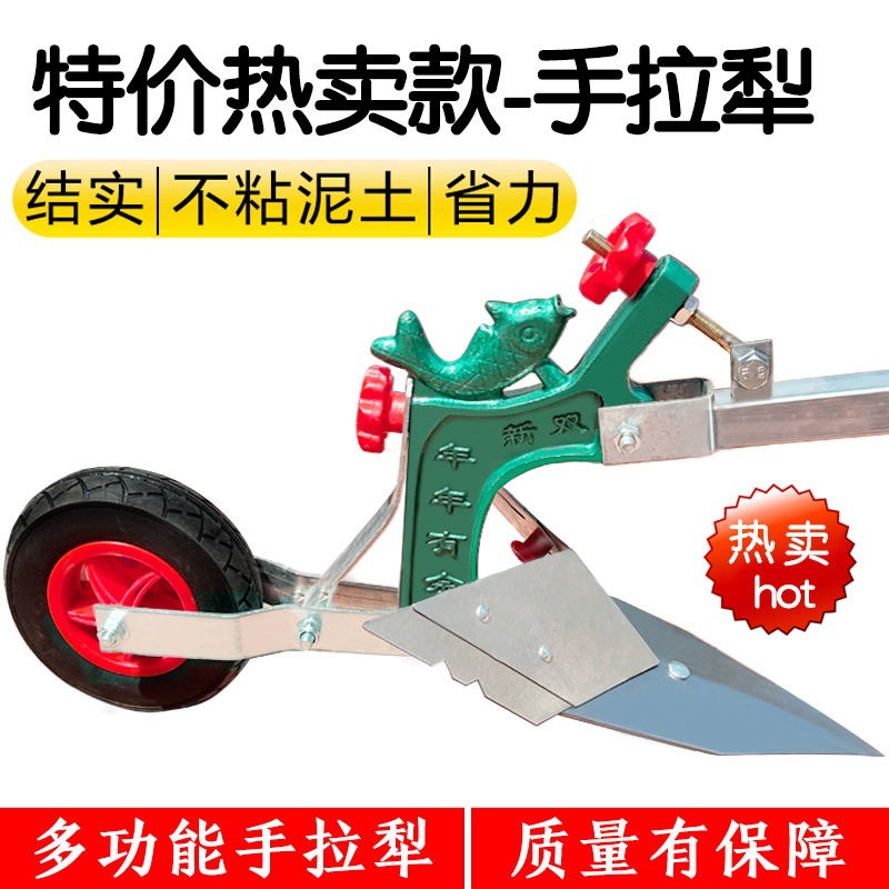 특별 판매 손으로 뽑은 쟁기 - 흰색 강철 너겟 조각