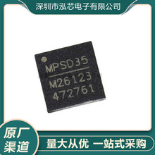 ȫ�¬F؛MP26123DR-LF-Z�NƬ���bQFN16MP26123�Դ��оƬ