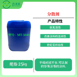 �������c�}�ͷ�ɢ��MT-5040 �Ͱl���Ը��ƉT������ �����{��ճ��