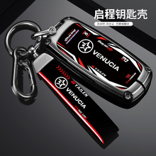 �����ڶ�������d60Կ����t70��������m50vר��d50/t90Կ�׿Ǹ߶�