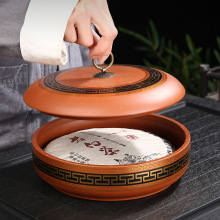 紫砂陶瓷普洱茶饼茶叶罐大号白茶饼通用357克装收纳盒茶缸醒茶罐