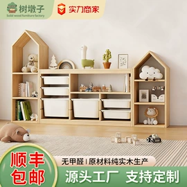 儿童书架、柜;简易储物柜;衣帽架