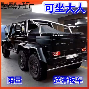 �p�˃�ͯ늄�܇����݆��܇�������܇����������Ů���b����݆ԽҰ